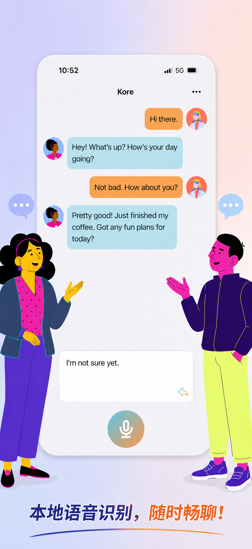 Speak Mate 本地语音识别和畅聊功能截图